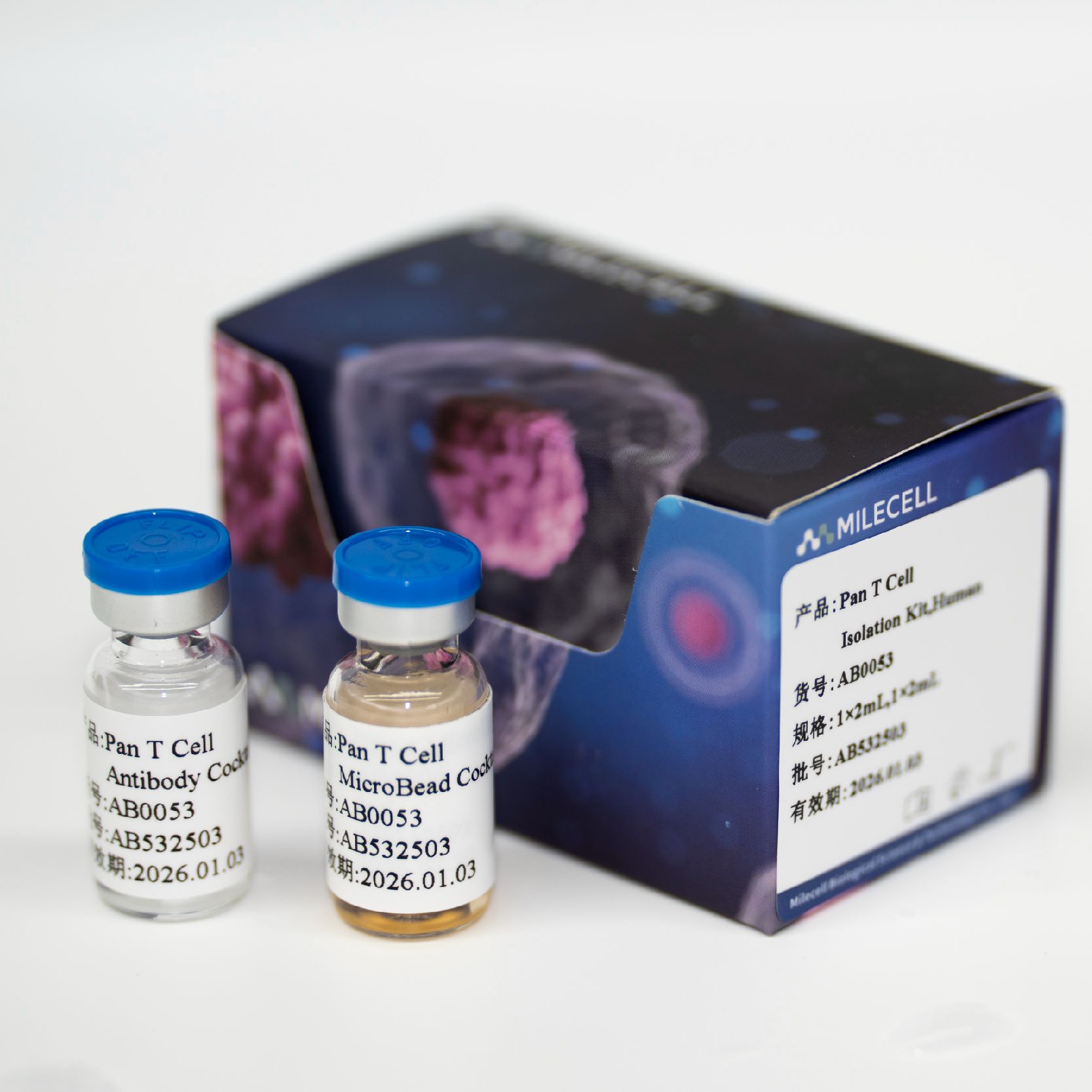 Milecell MagSep™ Pan T细胞阴选试剂盒