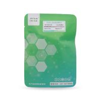 红霉素溶液(Erythromycin,50mg/ml)