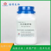 R2A琼脂培养基  HB0167-5  250g