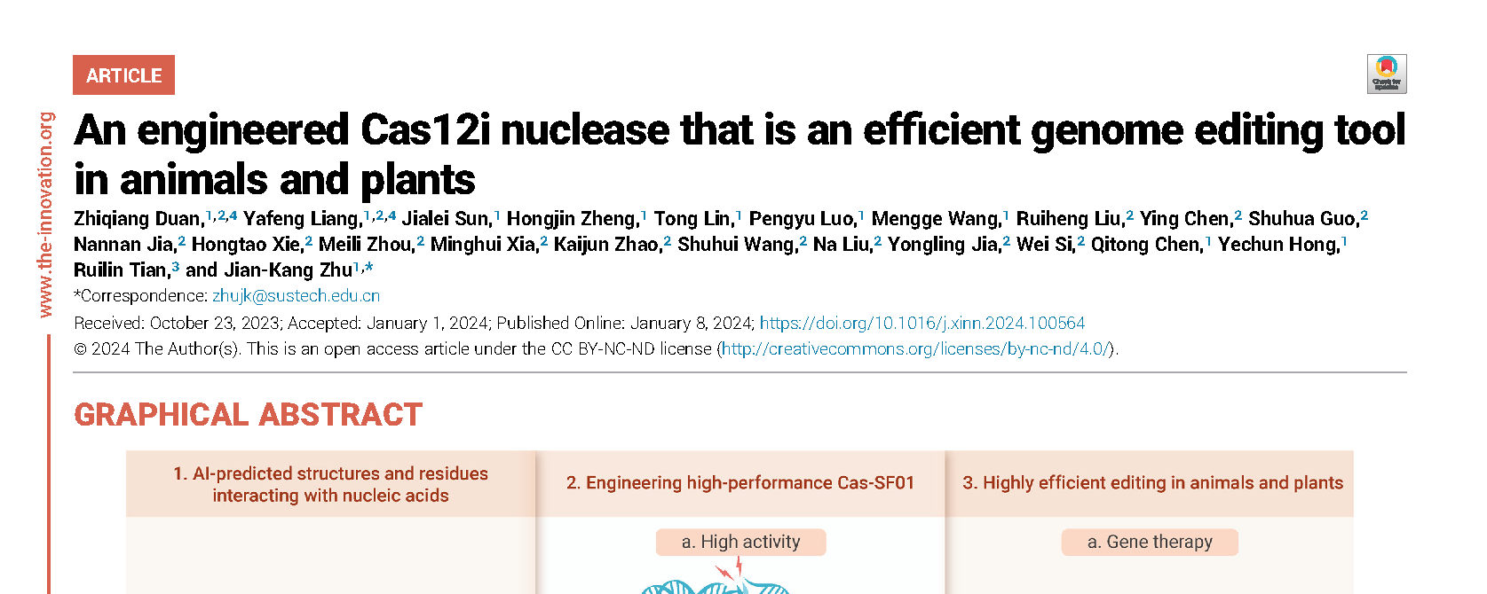 AI赋能基因编辑新突破：Cas-SF01实现高效多物种基因组编辑