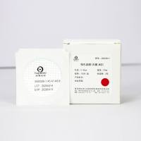 微孔滤膜（无菌、MCE）