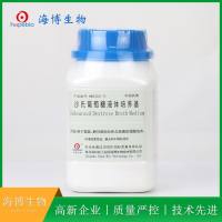 沙氏葡萄糖液体培养基(中国药典)HB0253-71 250g