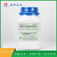 胰酪大豆胨液体培养基（TSB）（中国药典）