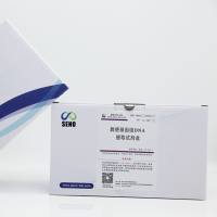 粪便/土壤基因组 DNA 提取试剂盒（柱式法）