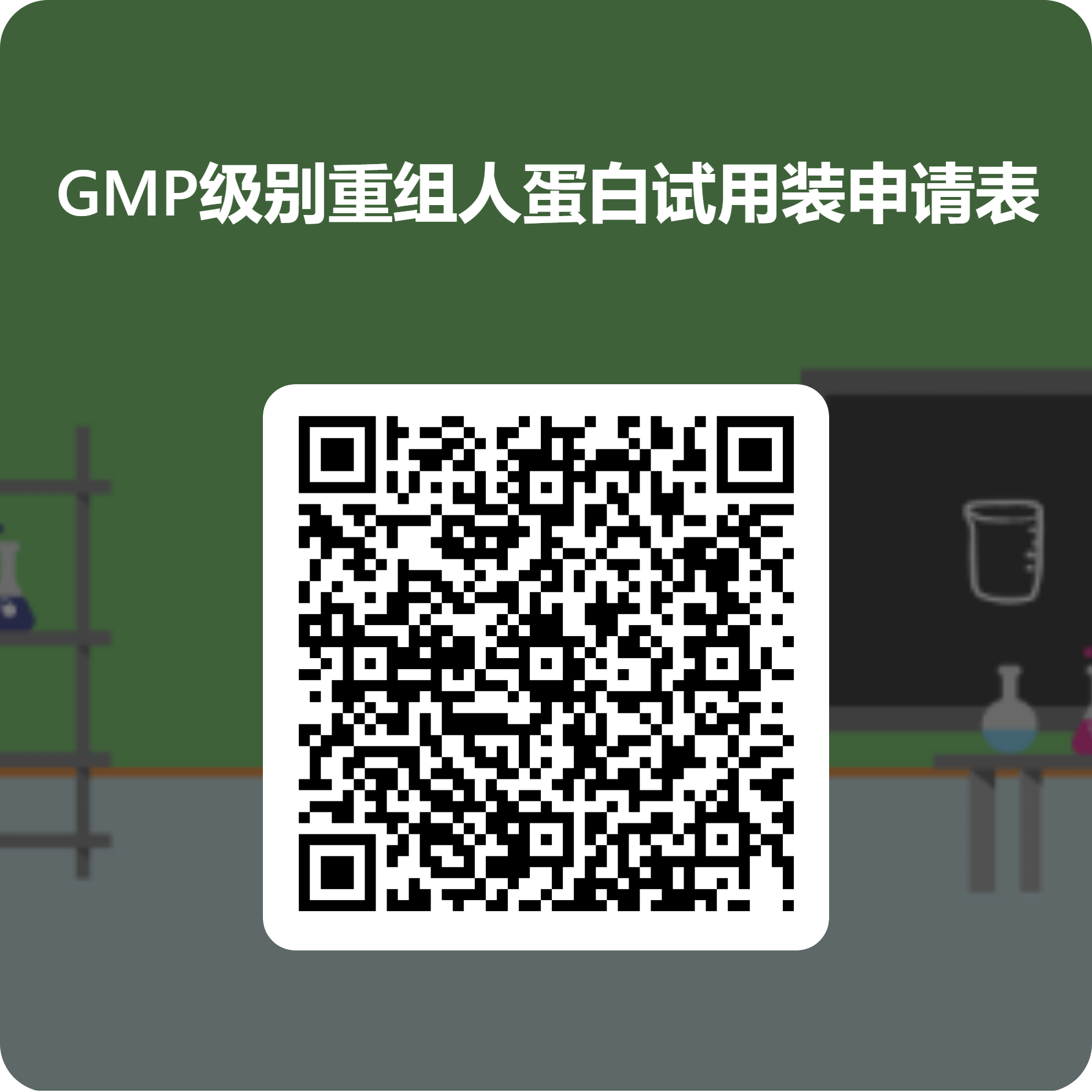 2517640430543840.png 2517640430543840.png