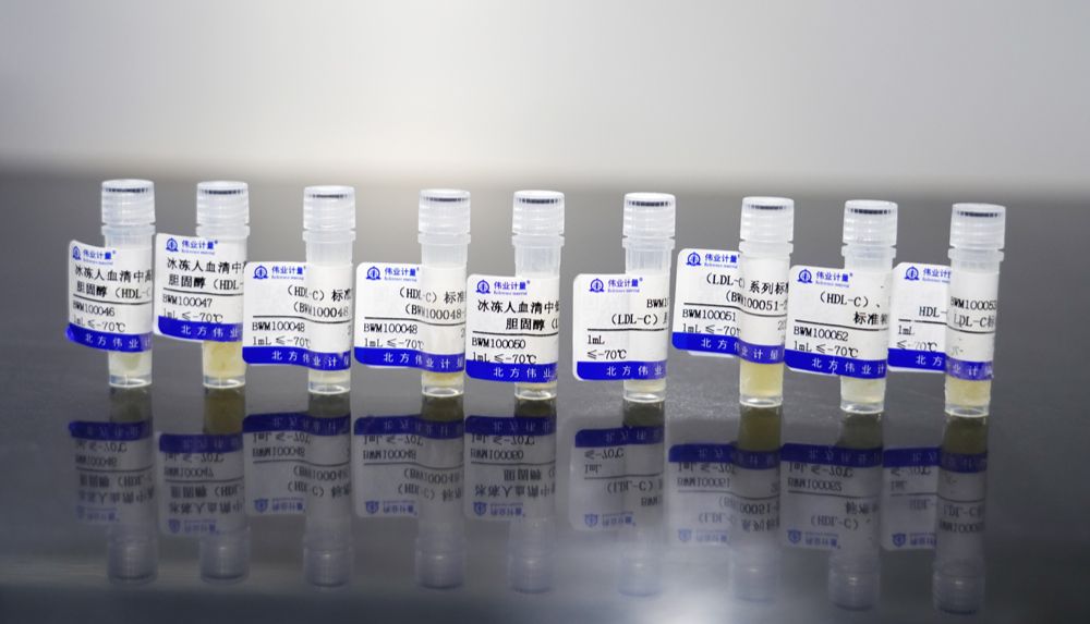 什么？胆固醇有“好坏之分”！伟业生物HDL-C/LDL-C血清标准物质全新上市