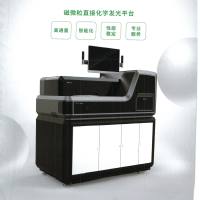 ZETA C21 全自动化学发光免疫分析仪