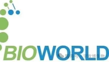 热烈祝贺Umibio品牌湖北地区总代理商合作落地！