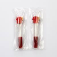  弯曲菌增菌液管（9ml）