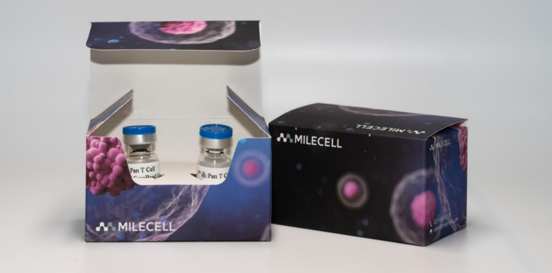 更懂细胞，更优分选系列（四）| Milecell MagSep™ Pan T细胞阴选试剂盒
