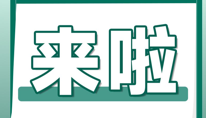 ELISpot操作常见问题及优化方案