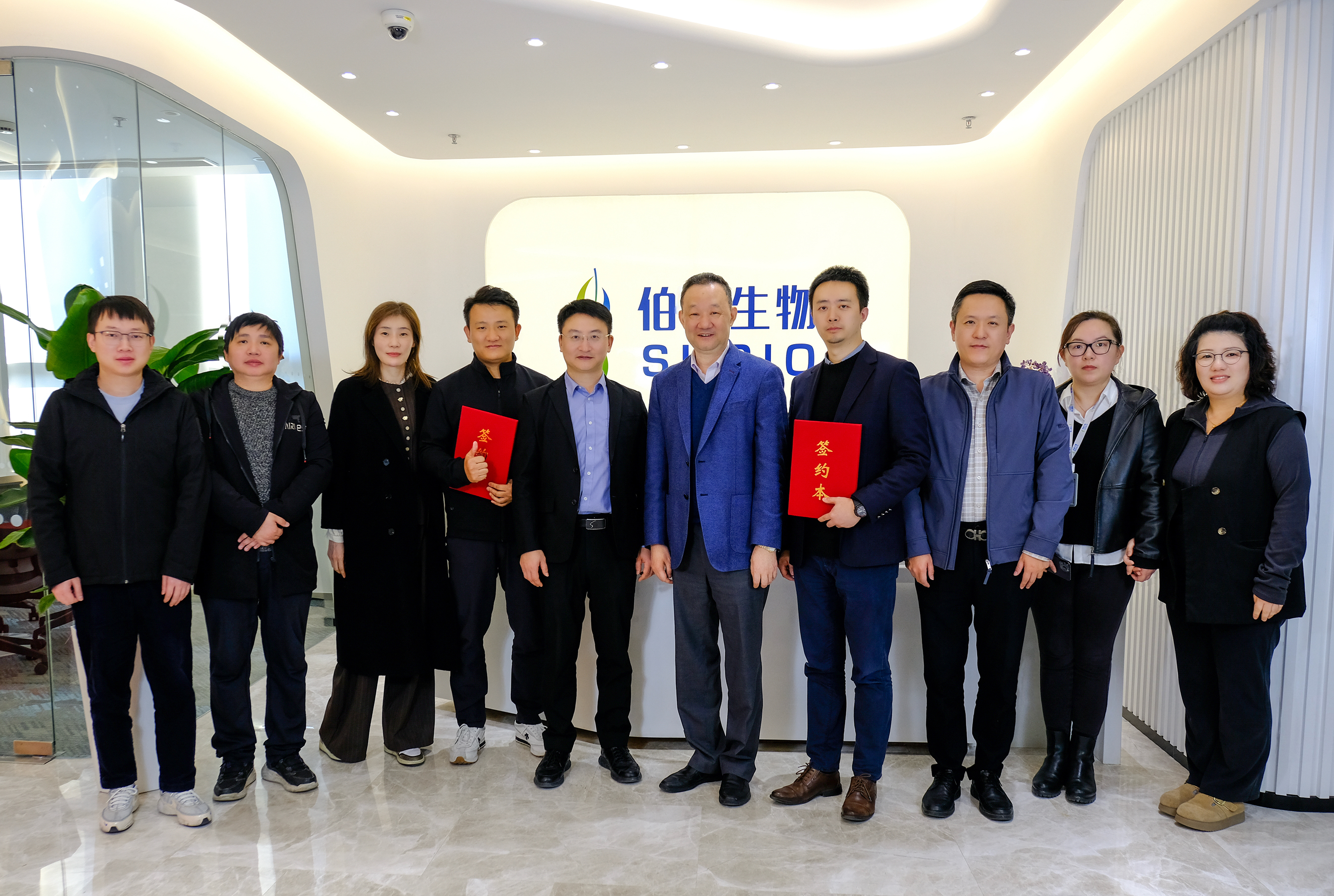 伯豪生物&真迈生物签署战略合作协议 共建多组学应用新平台