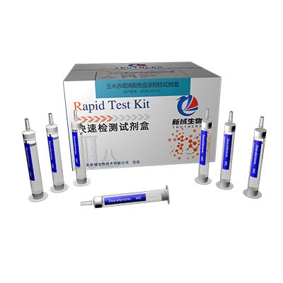 玉米赤霉烯酮免疫亲和柱