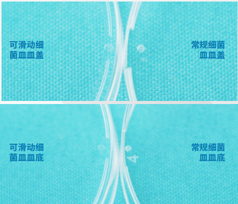 NEST可滑动细菌皿-自动化灌装新标配