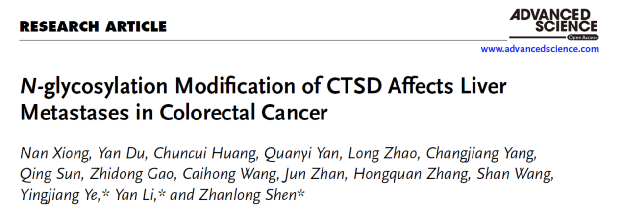 6389992190226908587444876