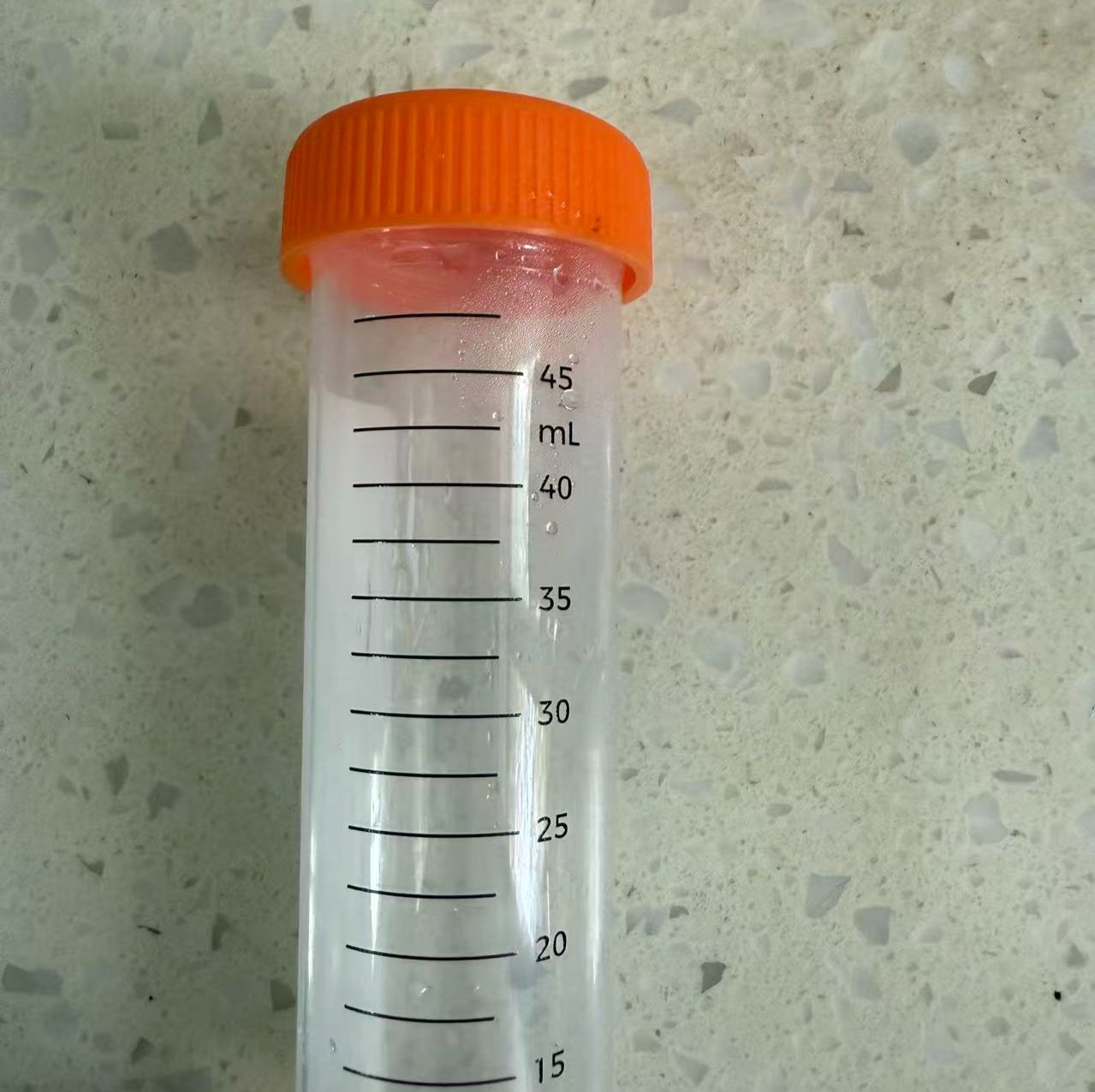 重组人源超氧化物歧化酶1 (rhSOD1)