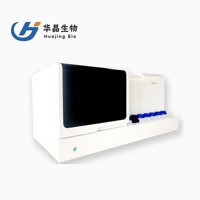 华晶 全自动革兰氏抗酸染色阅片一体机