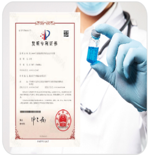 黏病毒抗性蛋白 A（MxA）天然抗原（质控品）