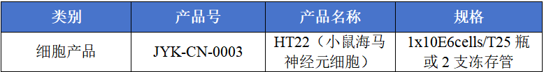 新闻图片2