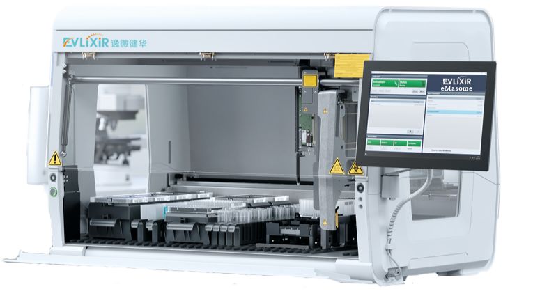 eMasome质谱蛋白质组前处理工作站
