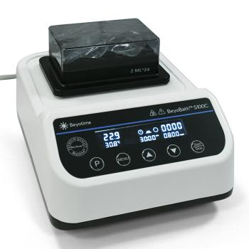 小仪器大助力！科研幸福感up！