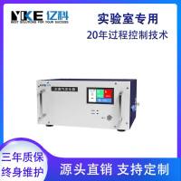 水蒸气发生器 实验室精密设备