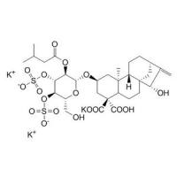 羧基苍术苷三钾盐