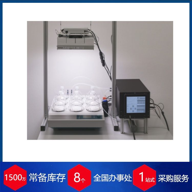 供应丹麦celvivo反应器CLINOREACTOR