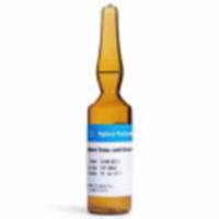 5190-8223安捷伦延迟和校验校准物纯化系统试剂液相色谱耗材Agilent