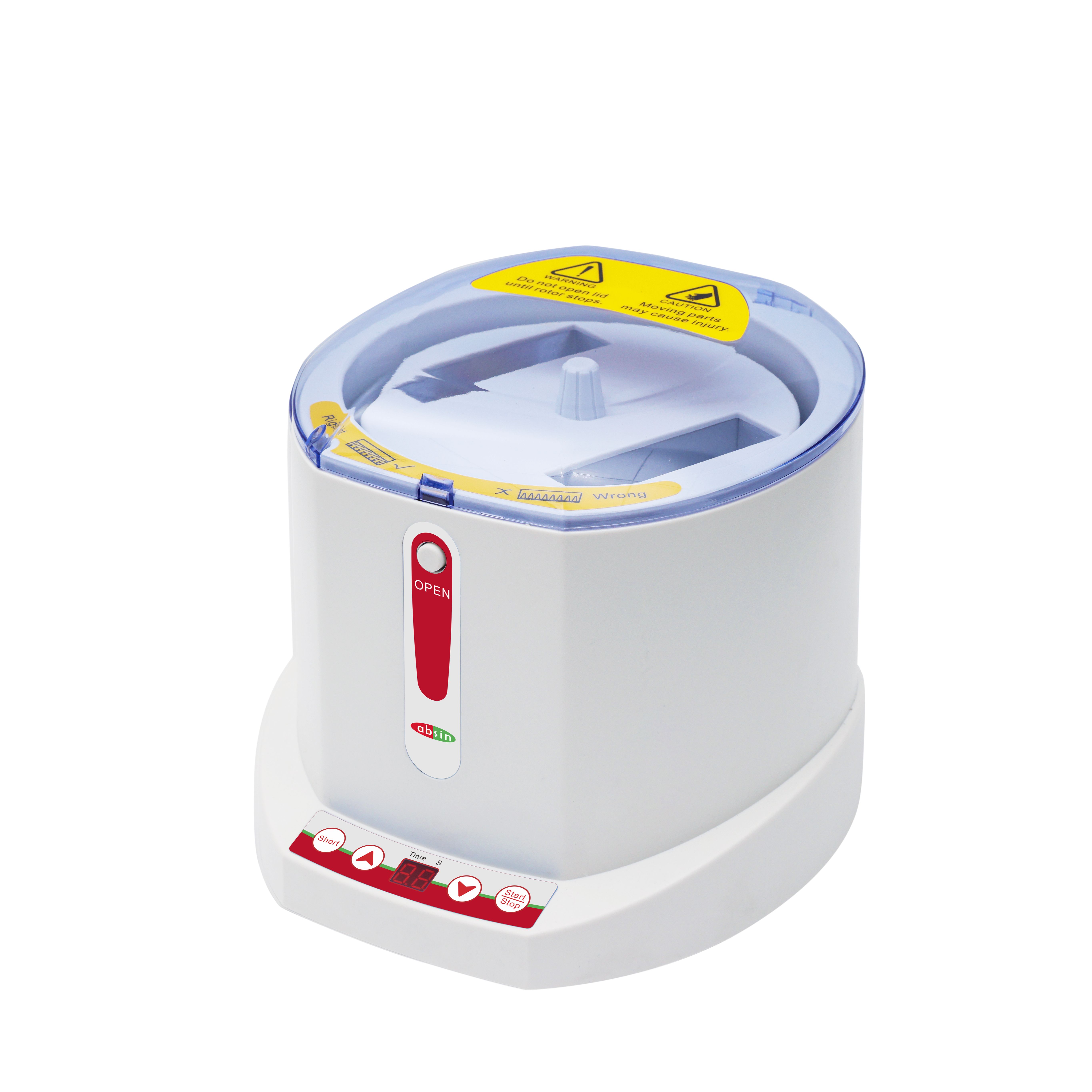 微孔板离心机（WLX-2500）