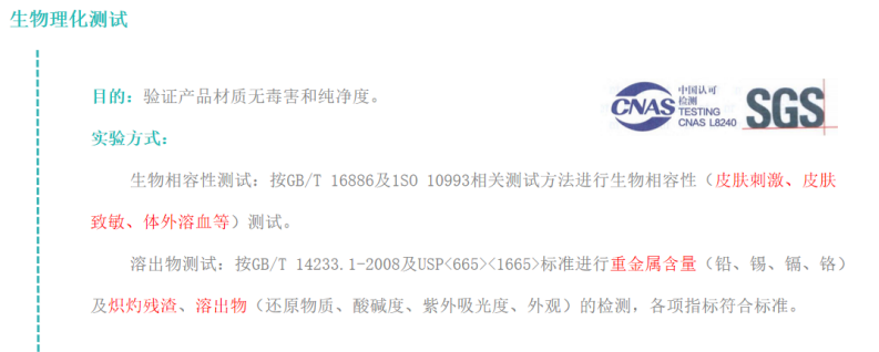 NEST通用配件 | 多场景适配,让管路衔接更高效