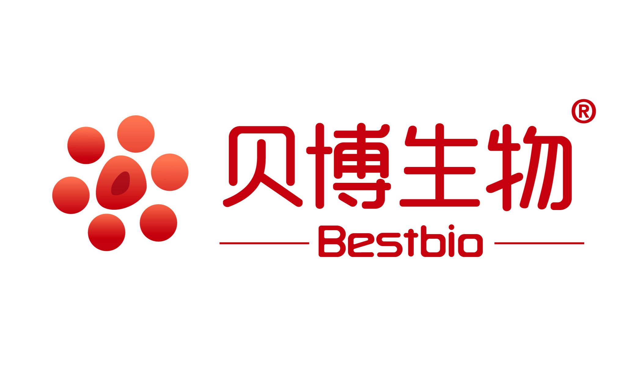 植物液泡提取试剂盒上市啦