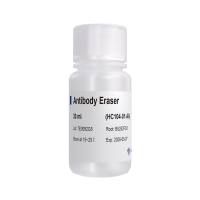 Antibody Eraser 抗体洗脱液（HC104-01）