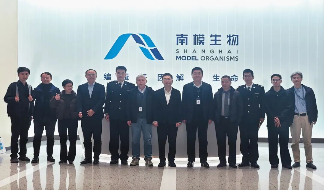 浦东新区区委常委、副区长杨朝一行莅临南模生物调研
