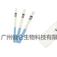 Panbio登革热早期ELISA试剂盒