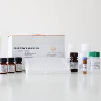 Plus Cow’s Milk ELISA (牛乳检测试剂盒)