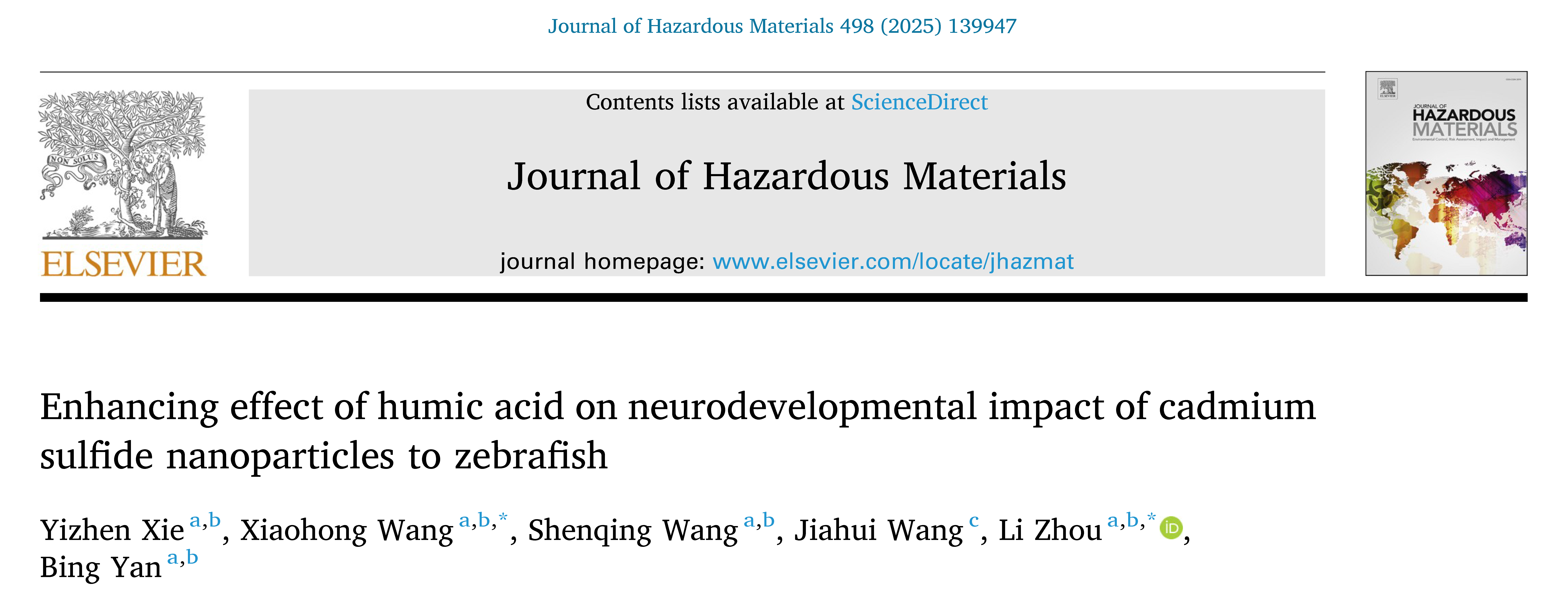 四篇连发！累计 IF 超 40！看广州大学闫兵教授团队如何用代谢组解码环境毒物神经影响的毒性机制？