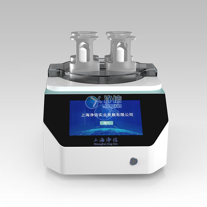 酶离者 单细胞悬液制备仪JX-DLDXB-4 细胞 样品前处理 实验室仪器