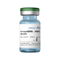 Arcegel基质胶,无酚红,无LDEV