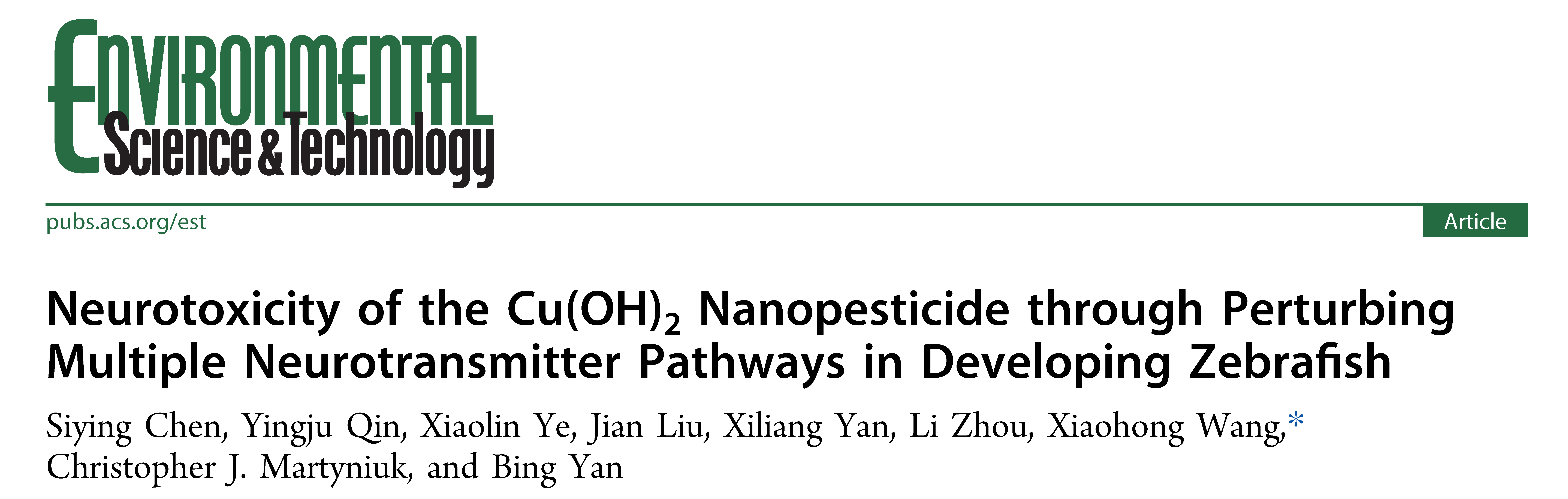 四篇连发！累计 IF 超 40！看广州大学闫兵教授团队如何用代谢组解码环境毒物神经影响的毒性机制？