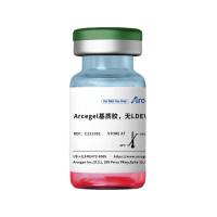 Arcegel基质胶,无LDEV