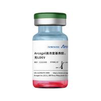 Arcegel高浓度基质胶,无LDEV