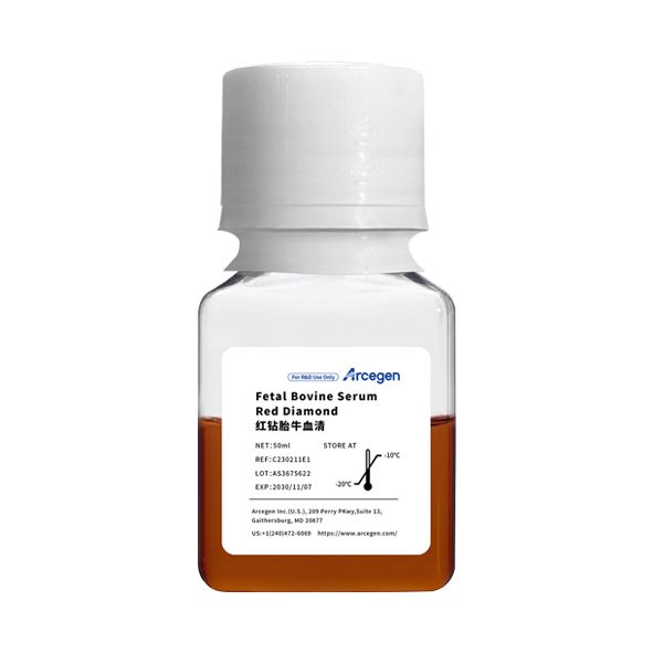 红钻胎牛血清