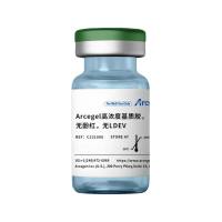 Arcegel高浓度基质胶，无酚红，无LDEV