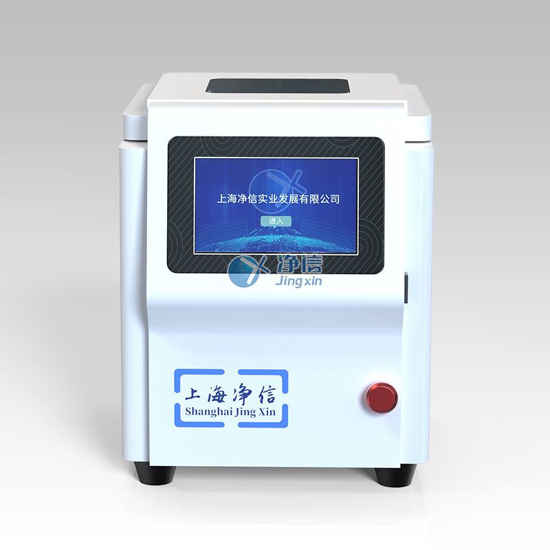 三维样品研磨仪 JXFSTPRP-4DL 上海净信研磨仪