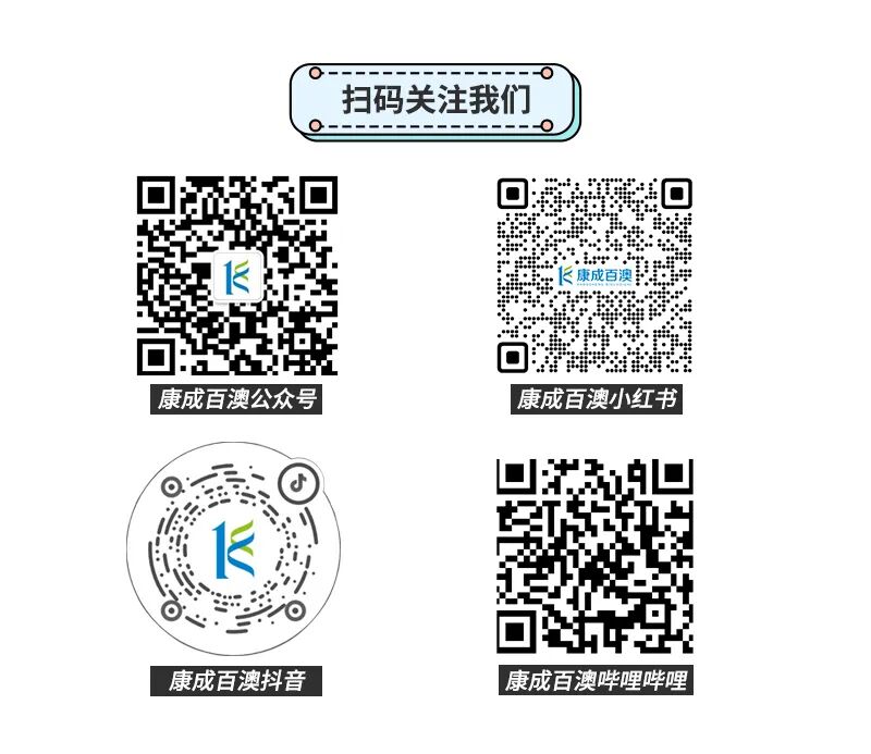 【技术干货】化学仿制药申报迎来“零容忍”时代,粗放式药品申报策略或将终结