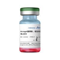 Arcegel基质胶,低生长因子,无LDEV