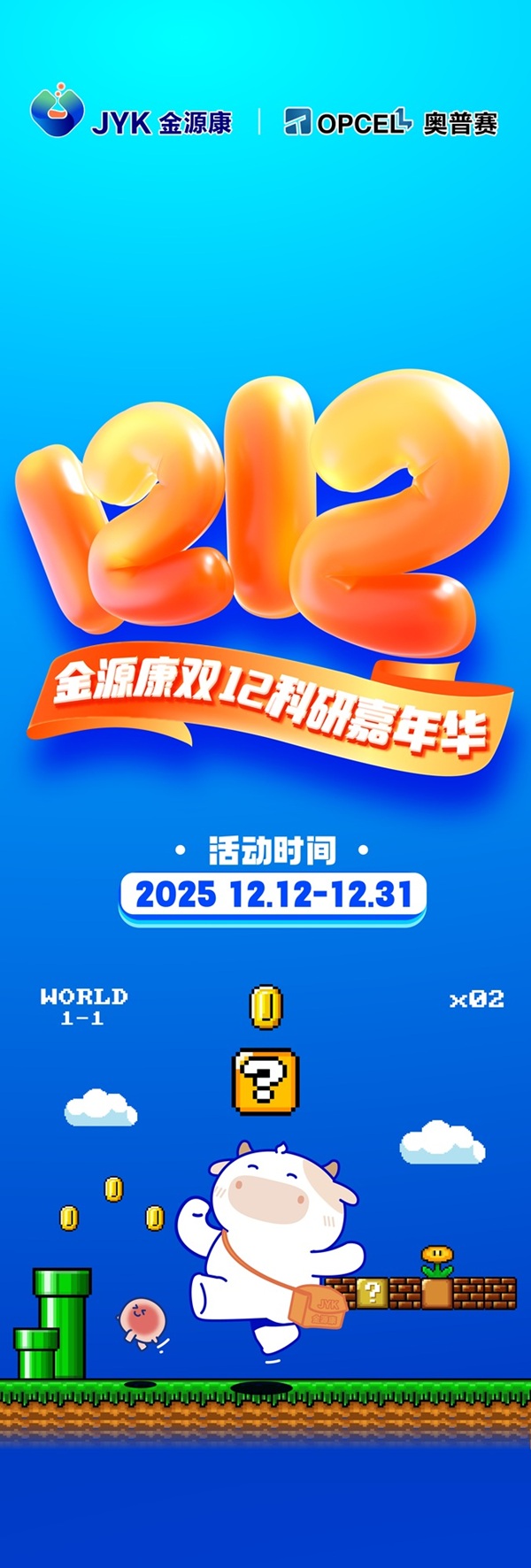 未标题-1_画板 1.jpg