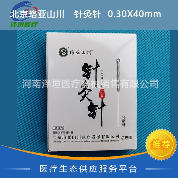 产品封面图