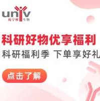 盘点科研秘籍“优”享福利启新程！